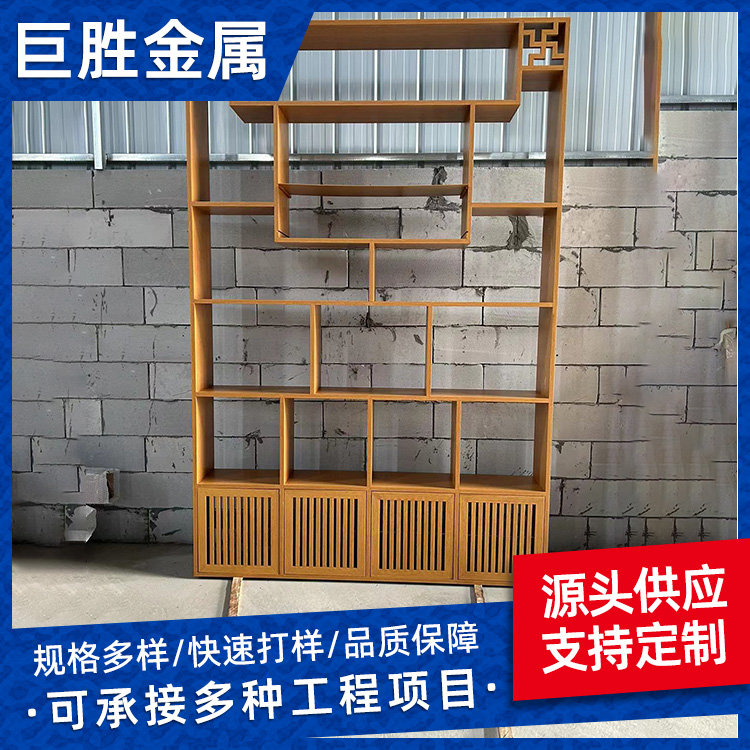 中山铝合金